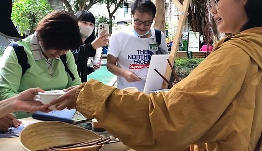 螢幕擷取畫面 2026-01-11 121804